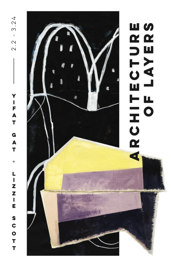 Architecture of Layers Opening Reception, Feb. 2nd, at UD’s Haggerty Gallery